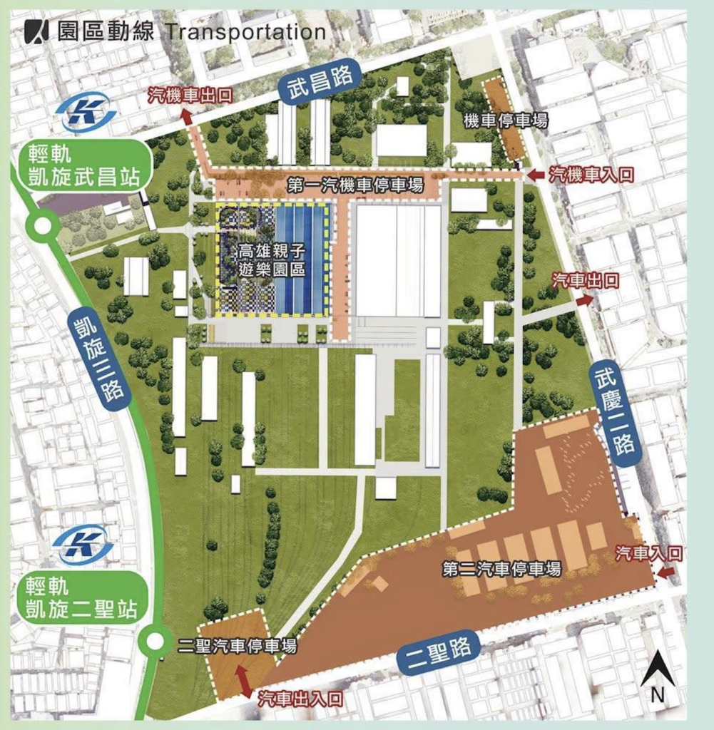 圖片來源：高雄市政局