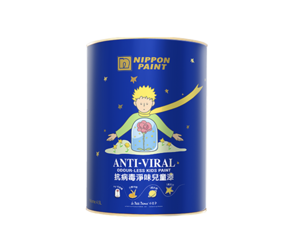 立邦抗病毒淨味兒童漆——抵禦高達 22 種細菌與霉菌，全方位抑止牆面細菌滋生，為孩子的健康成長築起全面防線。 